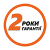 2 роки гарантії (іконка)