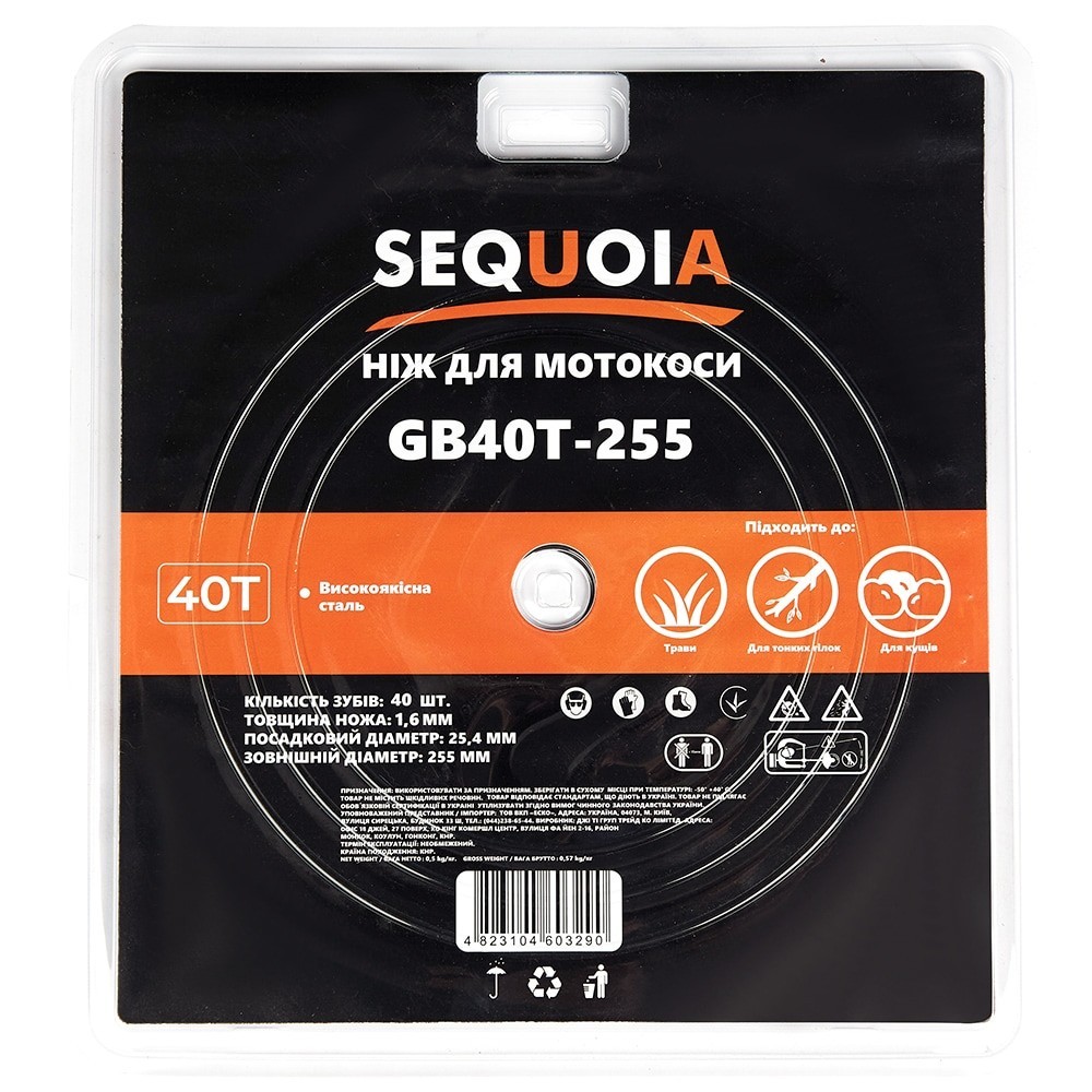 Универсальный нож для мотокосы Sequoia