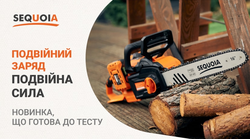 - Главная SQ 202602 SBC4016BS E2W mob