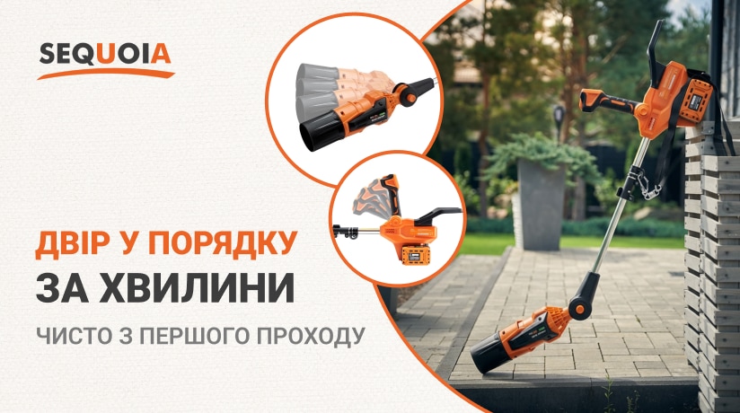 - Главная SQ 2026 SBLB4022BT E2W mob